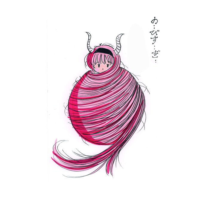 子どもの成長は早いのtwitterイラスト検索結果 子どもの成長は早いのtwitterイラスト検索結果