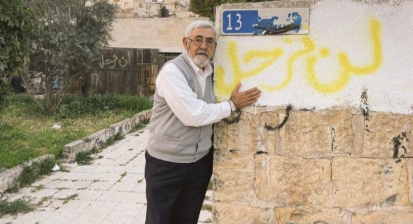 asm2aeid's tweet photo. #انقذوا_حي_الشيخ_جراح 
#SaveSheikhJarrah 
#المسجد_الأقصى 
#القدس_تنتفض
#انقذوا_حي_الشيخ_جراح https://t.co/0pE7zi4WO2