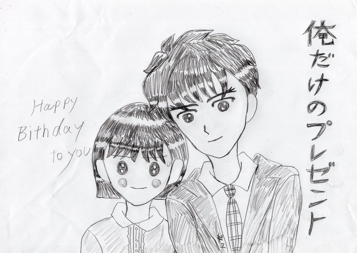 Twoucan まる子 イラスト の注目ツイート イラスト マンガ コスプレ モデル