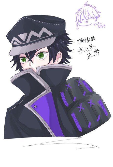 キャラの顔だけ描く 高画質 のtwitterイラスト検索結果 古い順 キャラの顔だけ描く 高画質 のtwitterイラスト検索結果 古い順