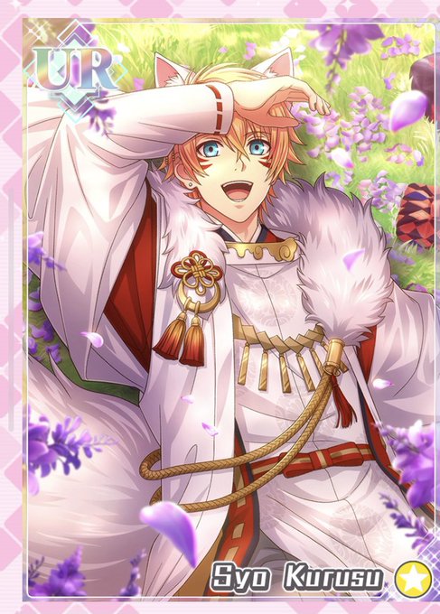 来栖翔のtwitterイラスト検索結果