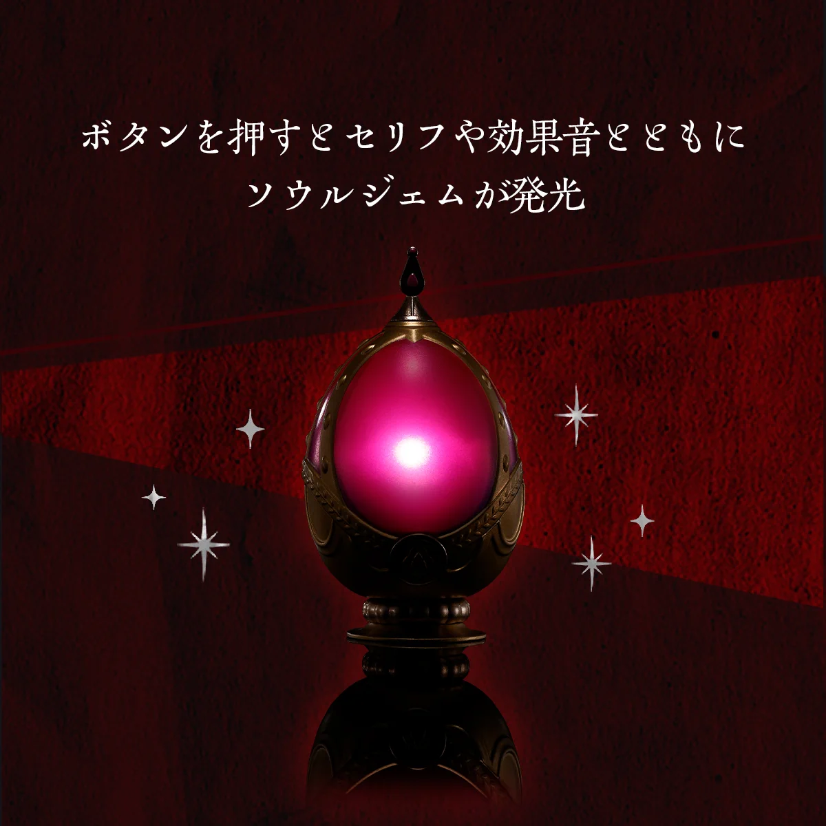 アニプレックス オンライン on X: 