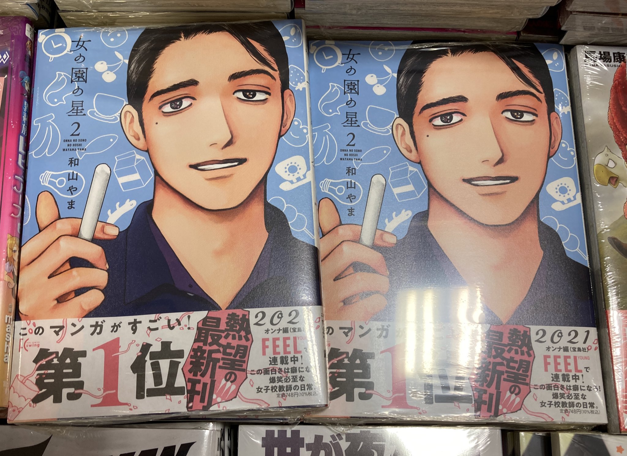 ベルモンド・バンデラス　アニメイト特典ブロマイド ベルモンド・バンデラス 誕生日グッズ＆ボイス - にじさんじ公式