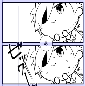 びっくりすわ 