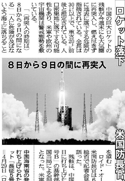 人口密集地 Twitter Search Twitter 人口密集地 Twitter Search Twitter