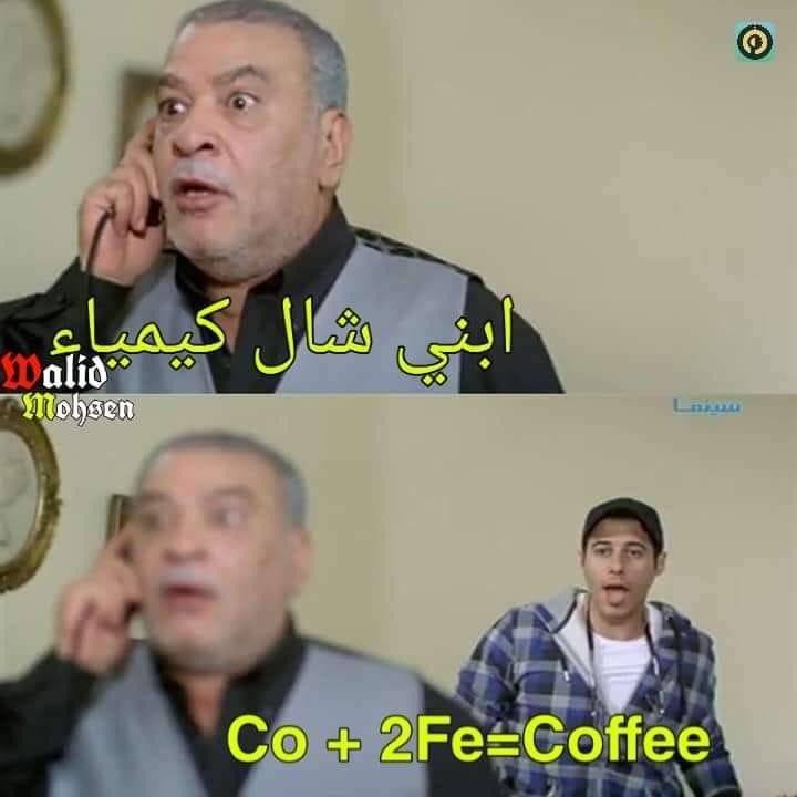 shahd (@shahd_ahmed21) on Twitter photo 