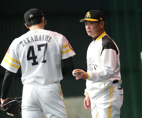 高橋純平 画像まとめ Twitterで話題の最新画像 リアルタイム更新中