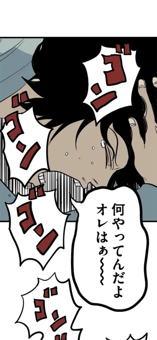 6/14 