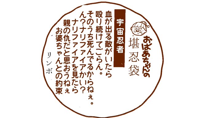 Shuka 伝説のタコ ソ ノモノ さん の最近のツイート 5 Whotwi グラフィカルtwitter分析 Shuka 伝説のタコ ソ ノモノ さん の最近のツイート 5 Whotwi グラフィカルtwitter分析