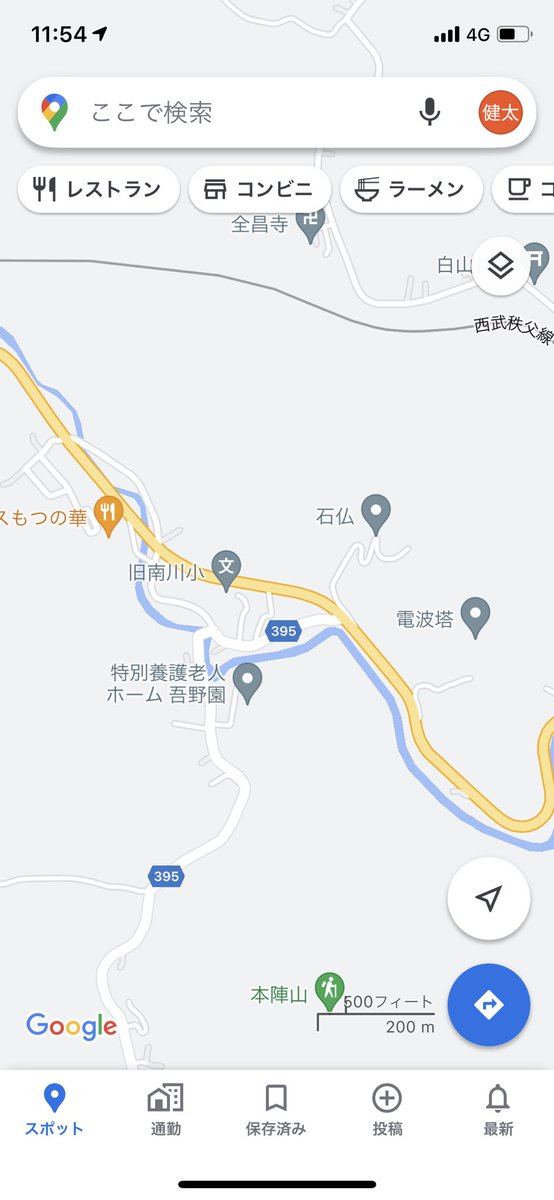 国道299号 道路状況(2ページ目)に関する今日・現在・リアルタイム最新情報|ナウティス