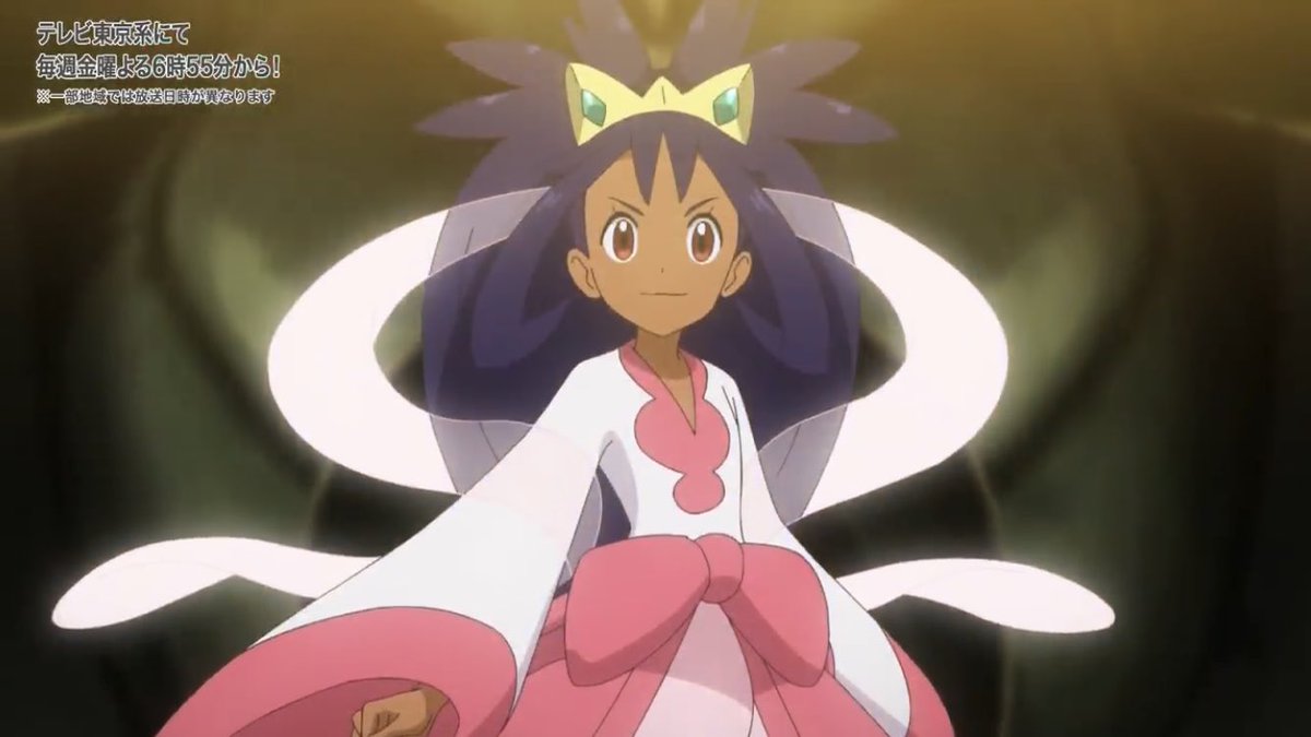 Alfa Youtuber アイリス回すげぇ良かった回想シーンでデント居たからもしかしたら チャンピオン姿のアイリスって何気に映像化初じゃない エモンガとカイリュー出た時におぉーってなったけど俺の好きなオノノクスが出てきた時はやばかった バトルも超