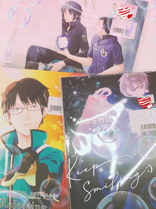 とりまるのtwitterイラスト検索結果 古い順