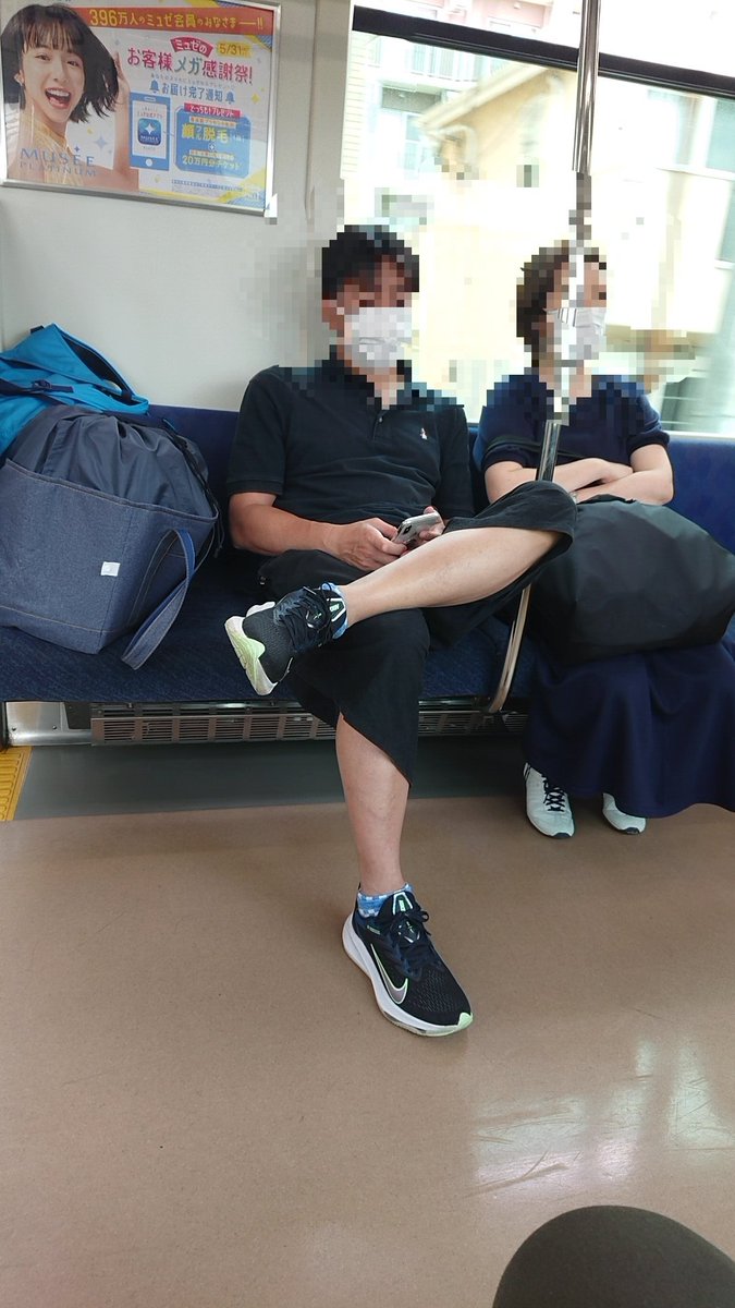 悪い電車マナー Hashtag V Twitter