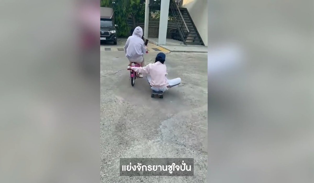 น้องแมงดวก tweet media