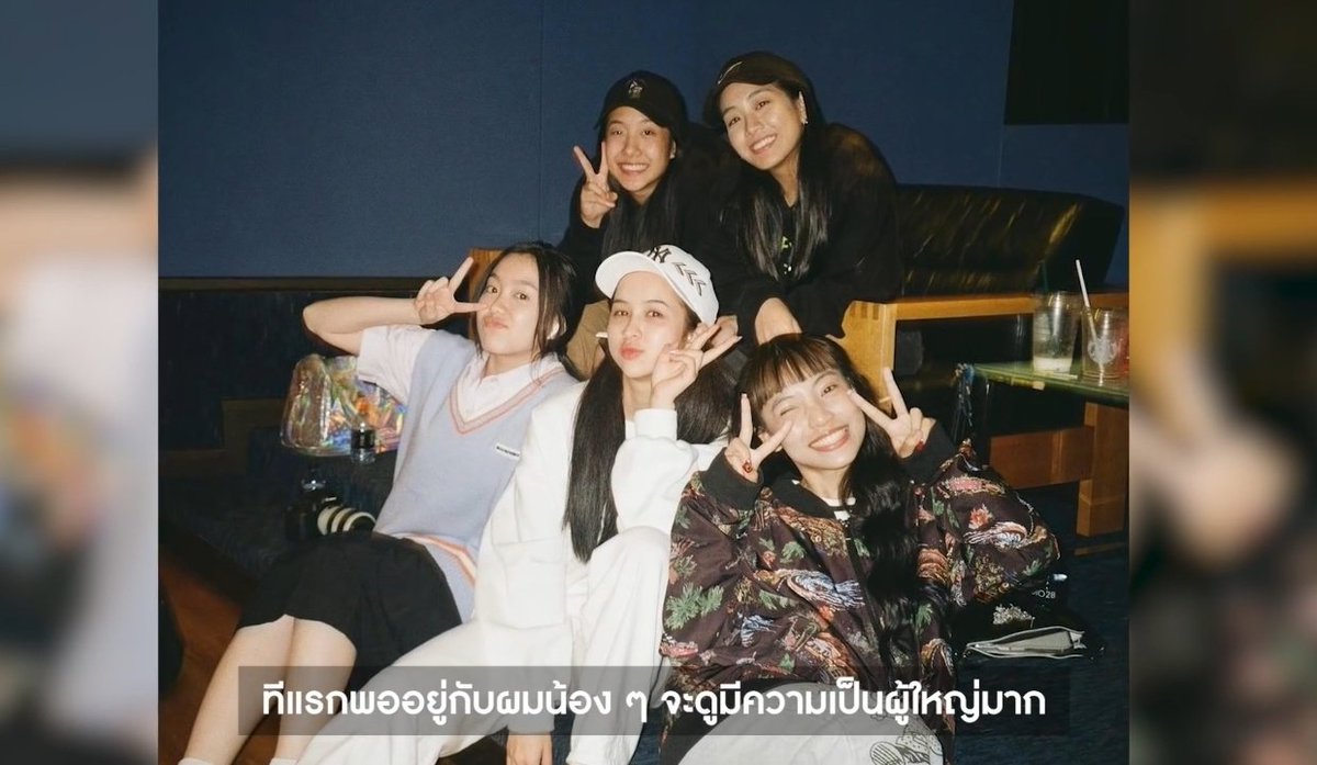 น้องแมงดวก tweet media