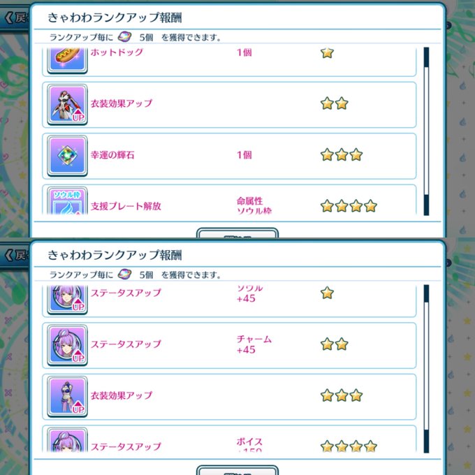 歌マク 高画質 のtwitterイラスト検索結果 古い順 歌マク 高画質 のtwitterイラスト検索結果 古い順