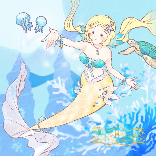 人魚姫のtwitterイラスト検索結果 古い順 人魚姫のtwitterイラスト検索結果 古い順