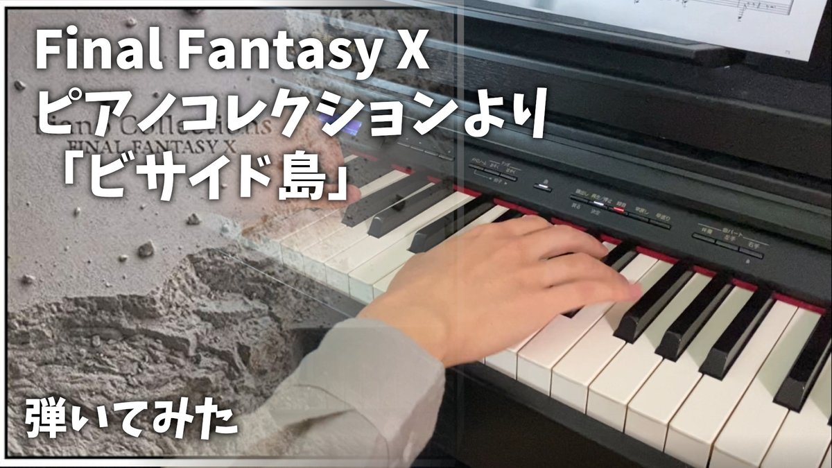 しでん Shidenryuto Twitter