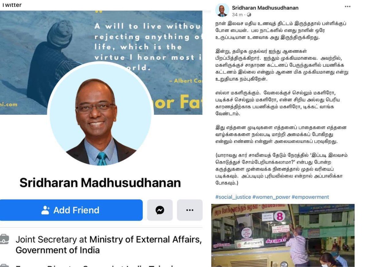 toviji's tweet image. கார் சாவியை தேடும் நேரத்தில் இலவச நகர பேருந்து பயணத்தை விமர்சிப்பவர்கள் #அப்பாலிக்கா_போகவும் 👍