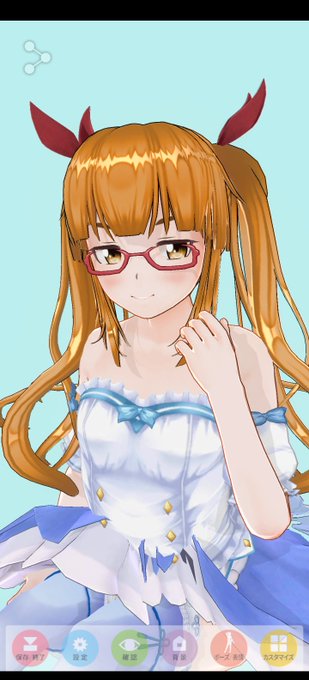 氷室鐘のtwitterイラスト検索結果 氷室鐘のtwitterイラスト検索結果