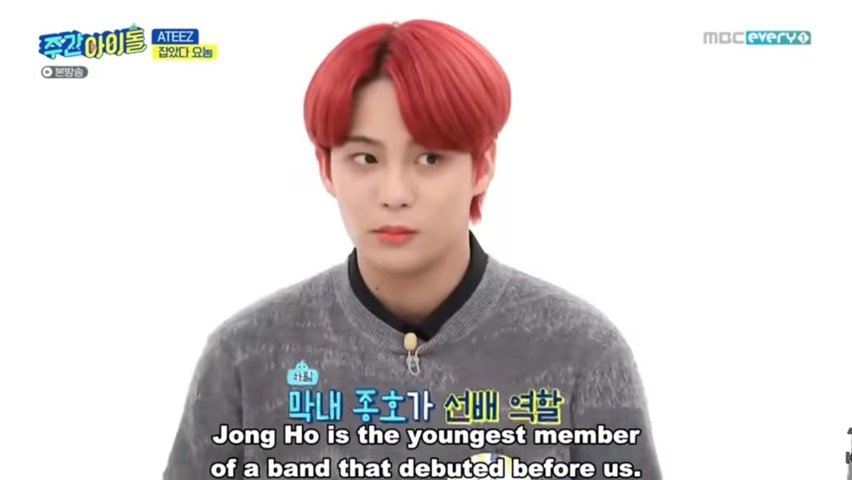 woobbly's tweet photo. jongho was so into his character https://t.co/Na4rKIFW1r