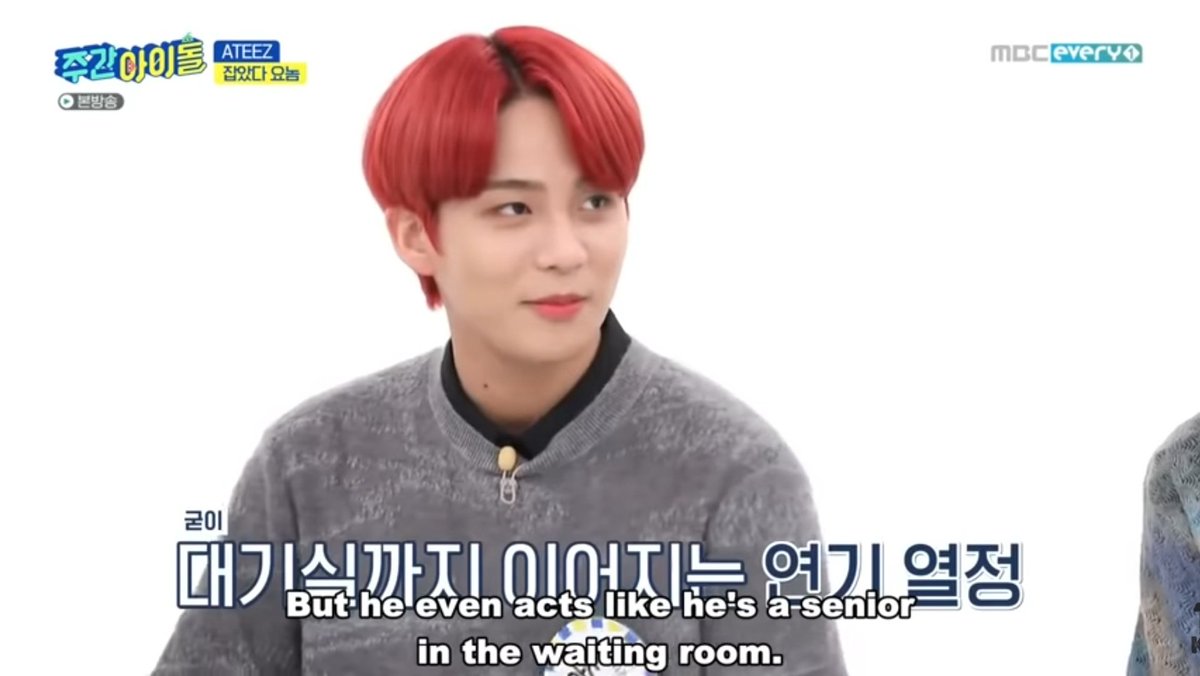 woobbly's tweet photo. jongho was so into his character https://t.co/Na4rKIFW1r