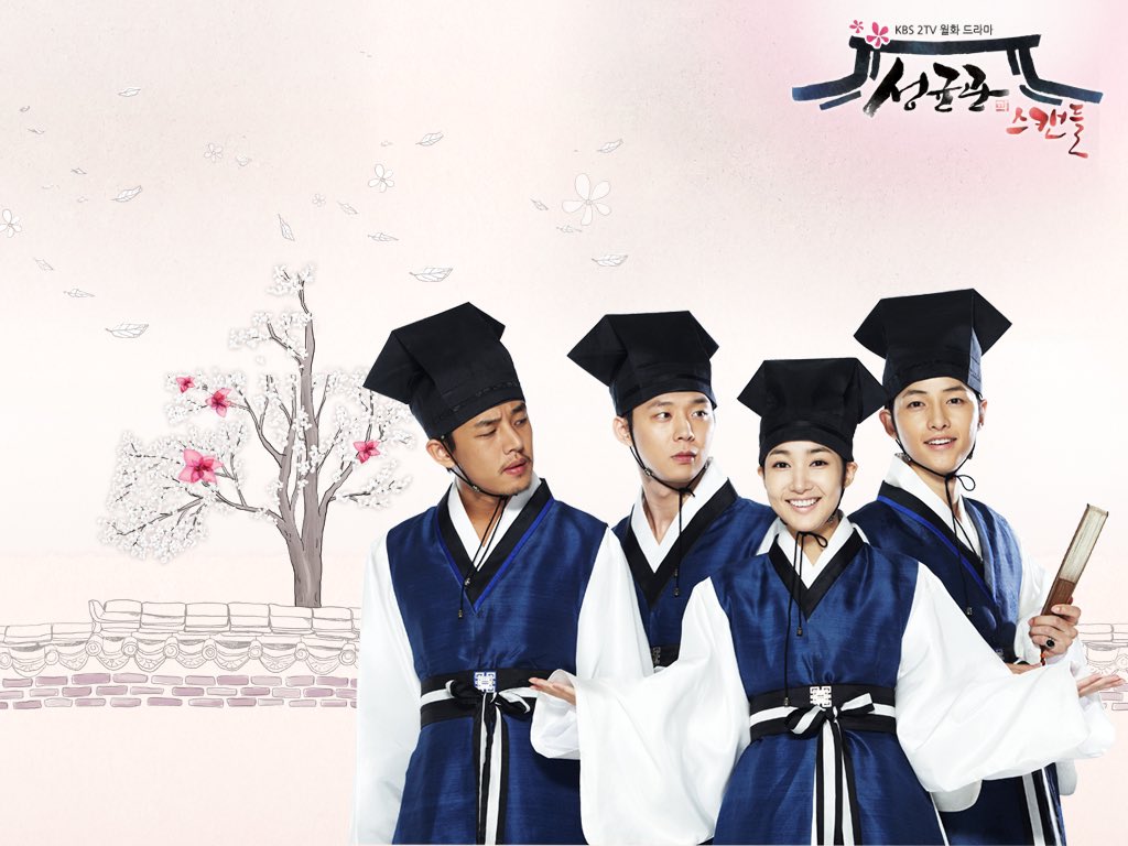 sungkyunkwan scandal (2010)- genre: romance, historical drama- cast: park yoochun, park minyoung, song joongki, yoo ahin- my rating: 7.5/10