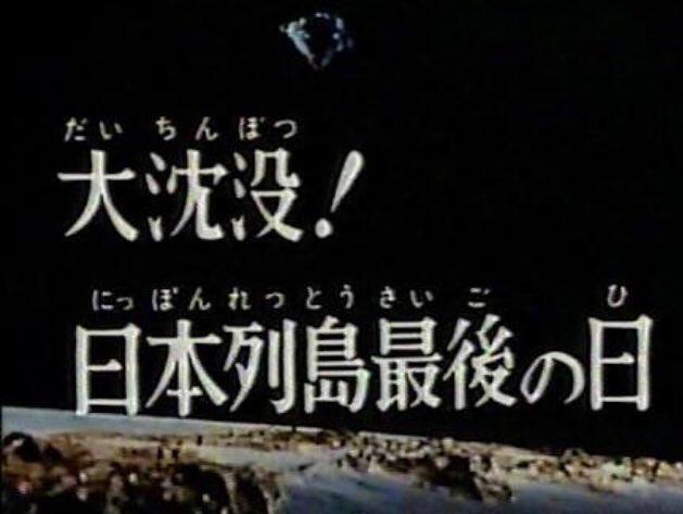ウルトラマン 画像 最新情報まとめ みんなの評価 レビューが見れる ナウティスモーション 9ページ目 ウルトラマン 画像 最新情報まとめ みんなの評価 レビューが見れる ナウティスモーション 9ページ目