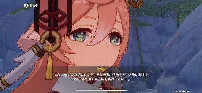 エースアタッカーのtwitterイラスト検索結果 エースアタッカーのtwitterイラスト検索結果