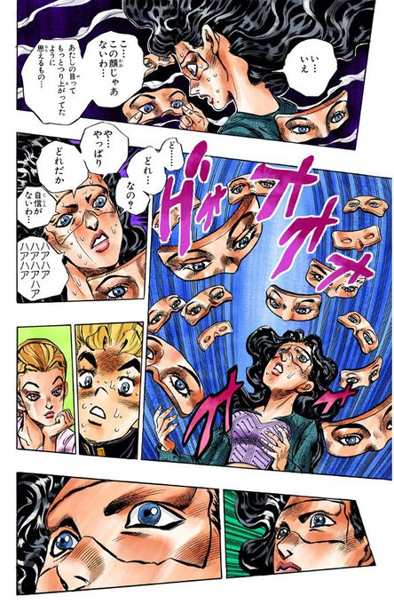 辻彩 を含むマンガ一覧 古い順 ツイコミ 仮