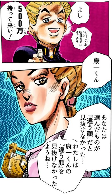 辻彩のtwitterイラスト検索結果 辻彩のtwitterイラスト検索結果