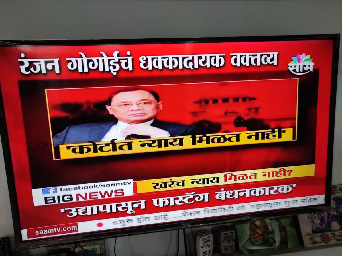 Shankar82638525's tweet photo. भारतीय #सामाजिकव्यवस्थासंरचना आणि #मुख्यराजनेते त्यांची #votebank,#divideAndRulePolicy
#काणूनिआतांकवाद #झुठेकेसेस
#क्रूरकालाकाळाएकतरफामहिलाकानूनकोर्टस जबाबदार आहेत!वर्षाला 1लाखहुन अधिक #निस्पापपीडितपुरुषांआत्महत्त्यामहत्याकरताहेत!त्यांच्या #निष्पापपीडितबालकांचे #जीवांशिक्षणनरक https://t.co/DTtfwuxe8a
