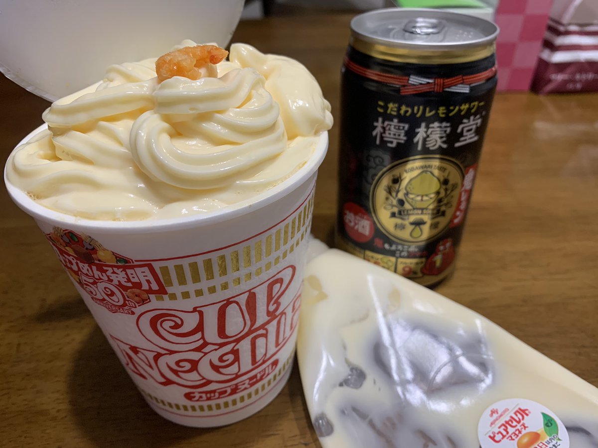 Shikago Type たいぷらいたー Tweet 何かイヤなことがあった日にはカップヌードルに マヨネーズ を 鬼足し してみてください ためらう必要はありません 酸味と Offerdos Com Shikago Type たいぷらいたー Tweet 何かイヤなことがあった日にはカップヌードルに マヨネーズ を 鬼足し してみてください ためらう必要はありません 酸味と Offerdos Com