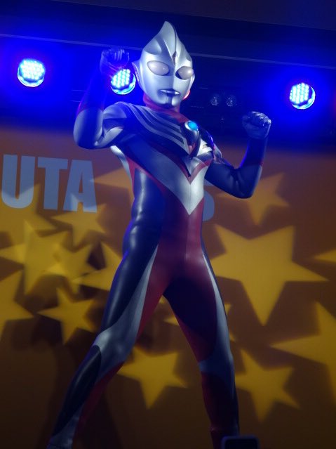 ウルトラマン 39話 最新情報まとめ みんなの評価 レビューが見れる ナウティスモーション 2ページ目