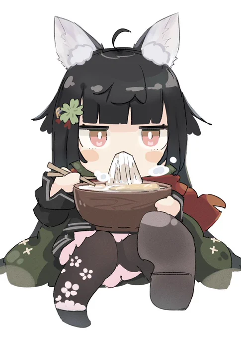 ず 
