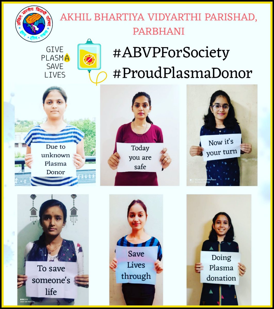 #ABVPForSociety #ProudplasmaDonor                            #Besupportive                
#Becareful #DonatePlasmaSaveLives 
@mahaabvp @ABVPVoice