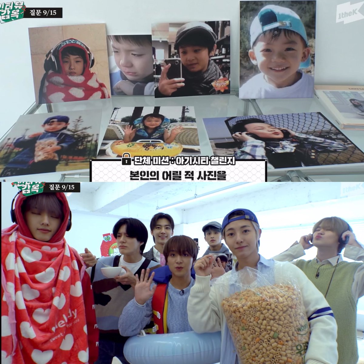 น้องดรีม said : อยากเลิกเป็นแม่หรอครับ