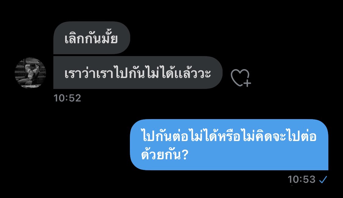 ;;; tweet media