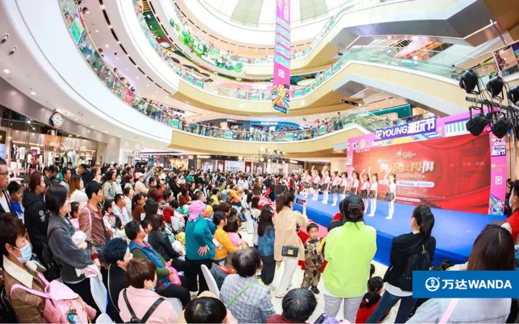 DalianWanda tweet media