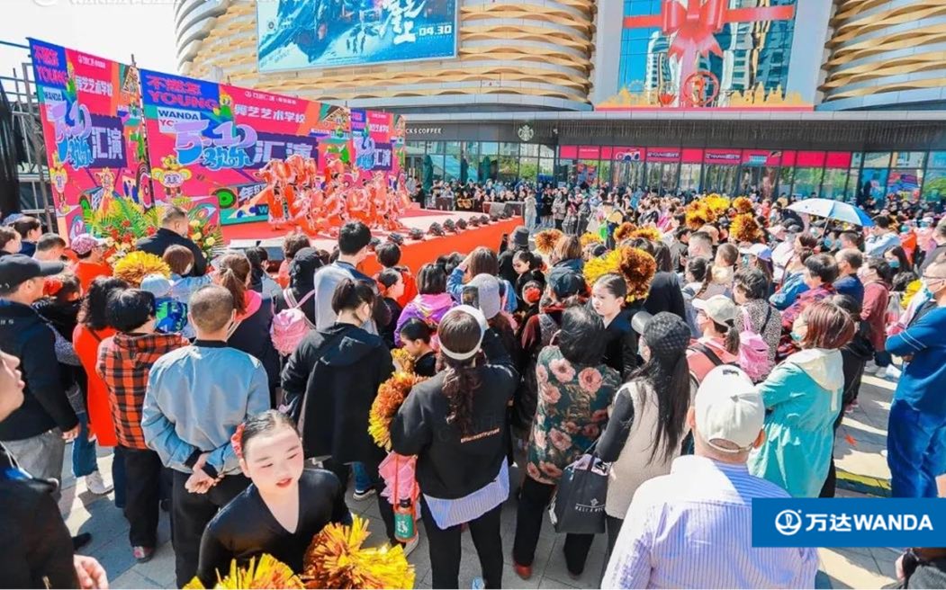 DalianWanda tweet media