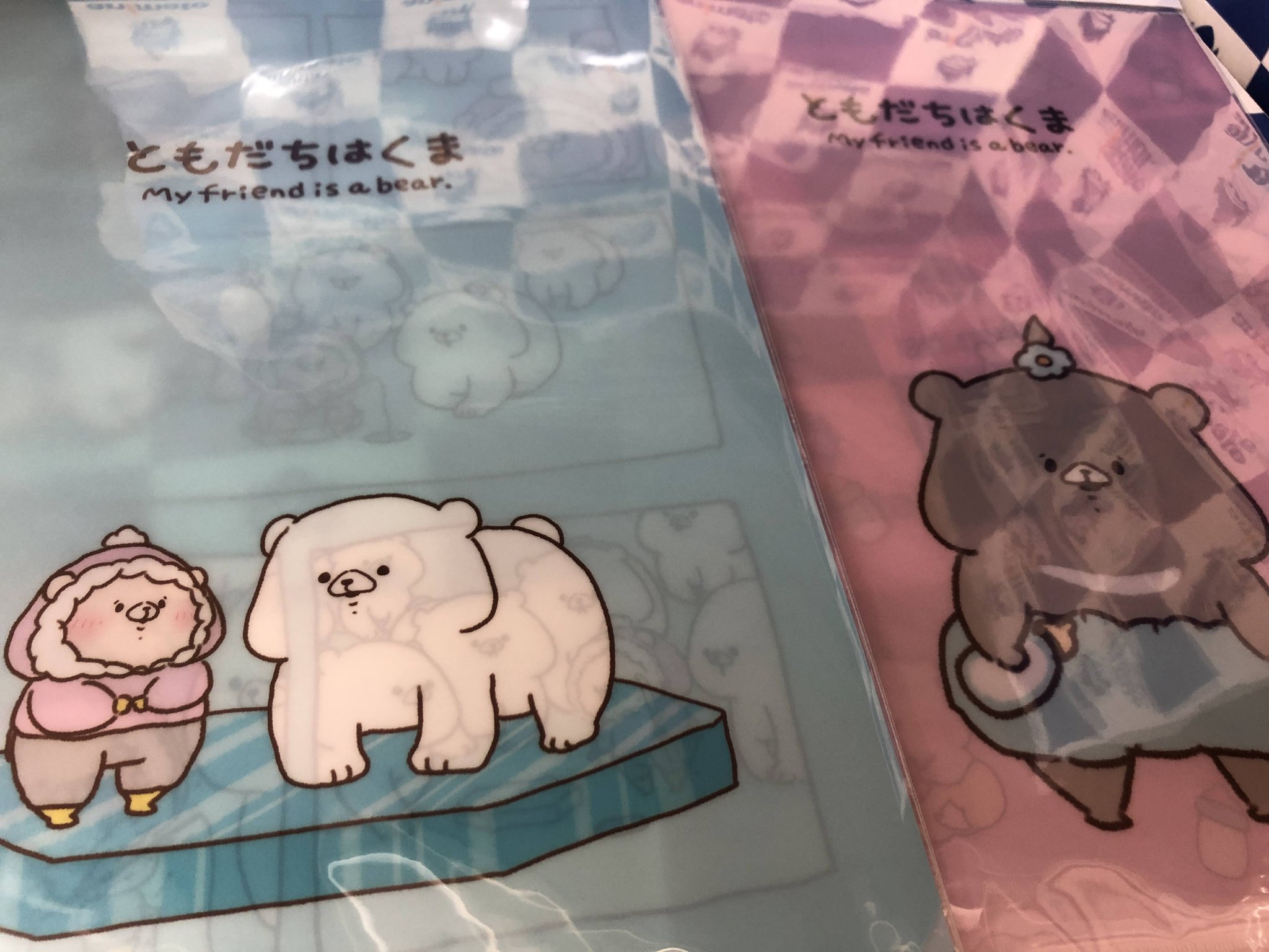 ともだちはくま 限定クリアファイル 2枚セット ともだちはくま クリアファイル 2点セットの通販 by よー 's