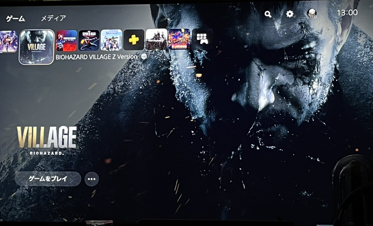 イーサンウィンターズ Twitter Search