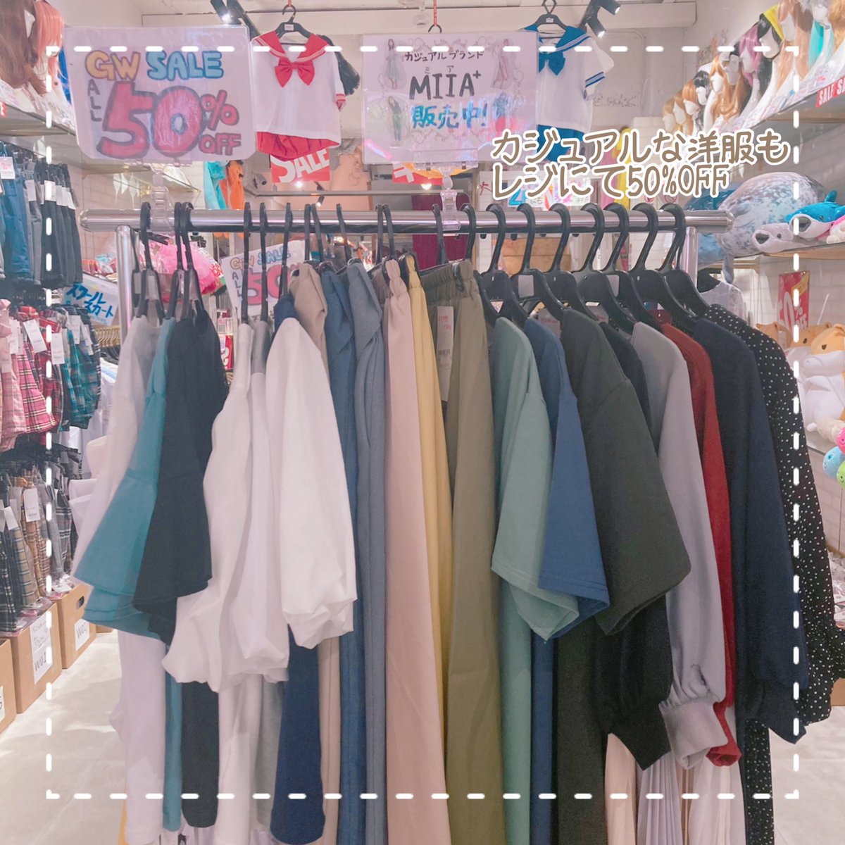 Bodyline Osaka Osakabodyline Twitter Bodyline Osaka Osakabodyline Twitter