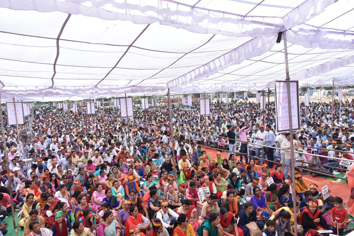 Sunilyadav0090's tweet image. 7मई20 को CMO ने प्रेसविज्ञप्ति जारी कर कहा था कि प्रधानाचार्य पदों पर पदोन्नति अनुपात ठीककिया जायेगा।आज एकवर्ष के बाद भी न्याय नहीं दे पाए? यह है आपकी तत्परता? सवेदनशीलता? अब देरी ना करो। संख्यात्मक अनुपात शीघ्र लागू करे@ashokgehlot51 #जल्द_लागू_हो_संख्यात्मकअनुपात @GovindDotasra