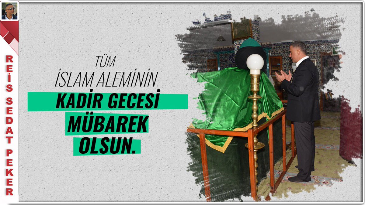 TÜM İSLAM ALEMİNİN  #KADİRGECESİ MÜBAREK OLSUN.