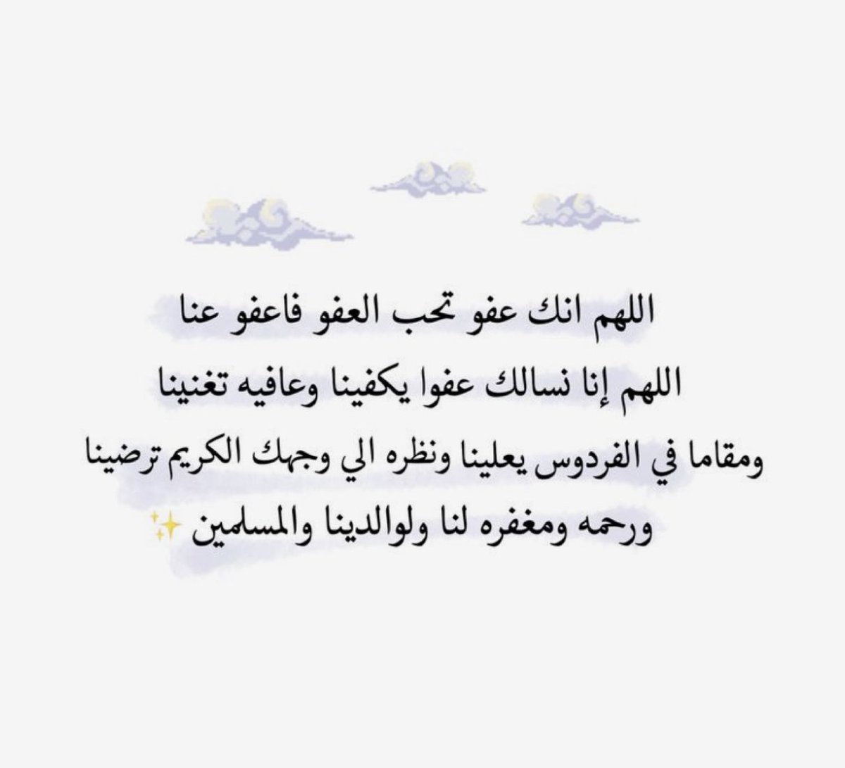 MasKeaN's tweet photo. https://t.co/wAB3bO9Axt