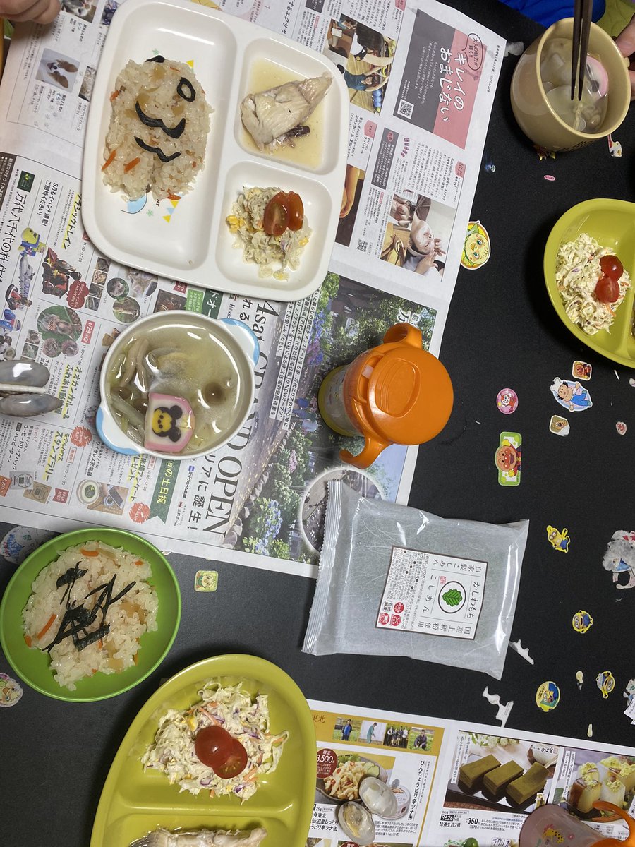みんなの 焼き鳥 寿司 テイクアウト 口コミ 評判 3ページ目 食べたいランチ 夜ごはんがきっと見つかる ナウティスイーツ みんなの 焼き鳥 寿司 テイクアウト 口コミ 評判 3ページ目 食べたいランチ 夜ごはんがきっと見つかる ナウティスイーツ