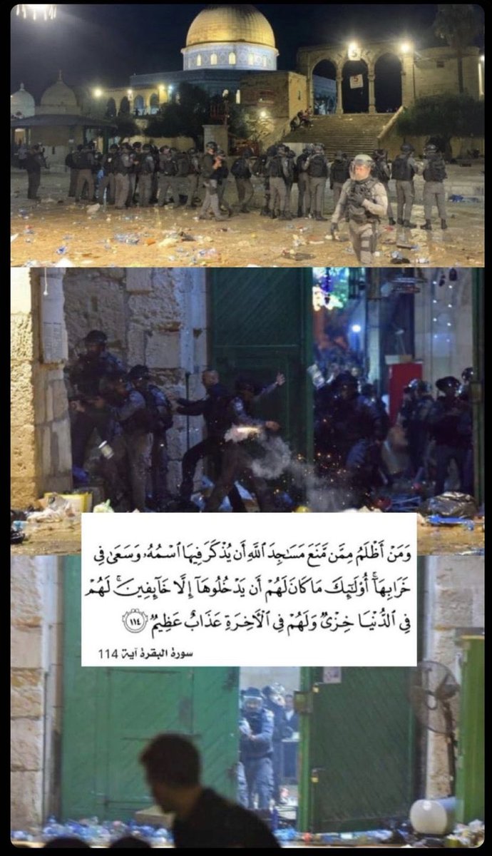 اللهم انصر إخواننا في فلسطين على اليهود الغاصبين 
اللهم عليك بالصهاينه المعتدين الذين انتهكوا حرمة مقدسات المسلمين 
واستفزوا مشاعر المؤمنين ، 
اللهم عليك بهم فإنهم لايعجزونك 
اللهم شتت شملهم وفرق جمعهم واجعلهم عبره للمعتبرين
#المسجد_الأقصى 
#انقذوا_حي_الشيخ_الجراح