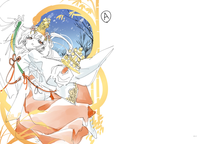 ããšé»åçã¯æ¯åºŠã®å·»æ«ã©ãéãä»ãæãã§ããã
ä»åè¡šçŽæ¡ãã£ã±ãäœã£ãŠãããããããããå
¥ã£ãŠãâŠãããããªã?
以äžãçºå£²ãŸã§2é±éåã£ããç¥ããŸã®æšçµã³ãâªå·»ã®æžåºç¹å
žæ
å ±ãã©ã€ã³ã°çã§ããð
ã²ãšãšããåºæããŸãããæ¹ããŠããŸãšãçã§ãç¥ããããŸãŒã