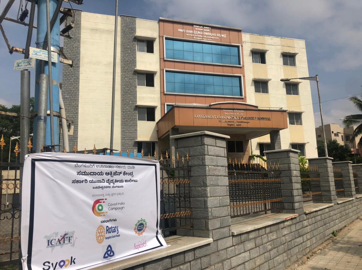 ParadeRotary's tweet image. Bangalore Rotary South Parade (RBSP)

Our First Oxygenated Setup is all set to start in few hours..

Please follow us on Facebook updates and YouTube Channel

#Rotary